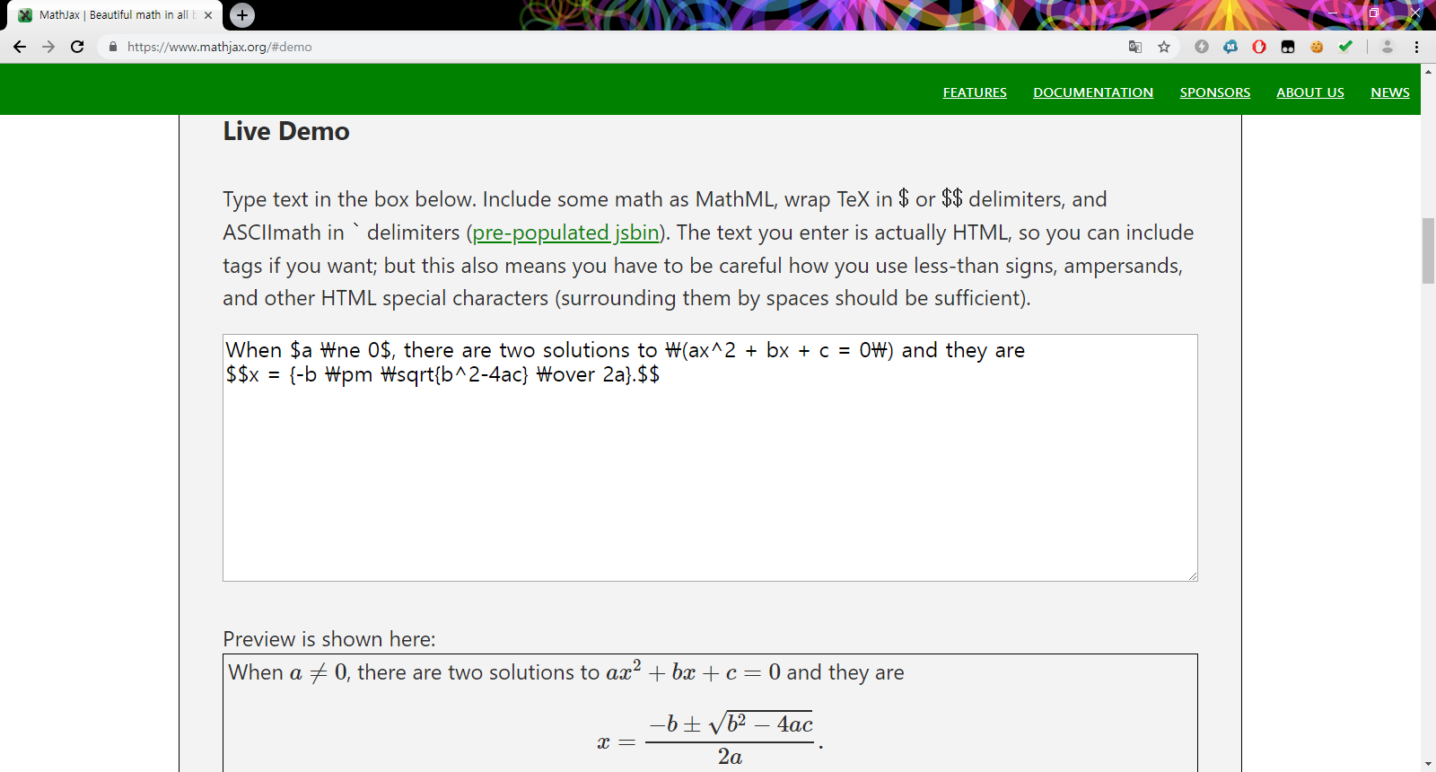 MathJax 데모