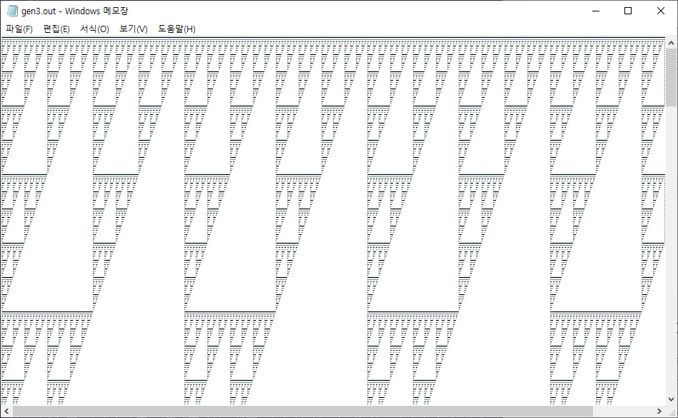 메모장에서 Courier New 글꼴로 최대한 축소하여 본 모습. 친절하게도(?) 온점들이 아예 보이지 않게 되어 패턴이 더 명확하게 보인다.