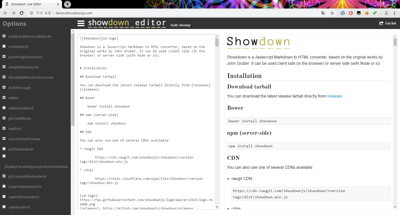 Showdown.js